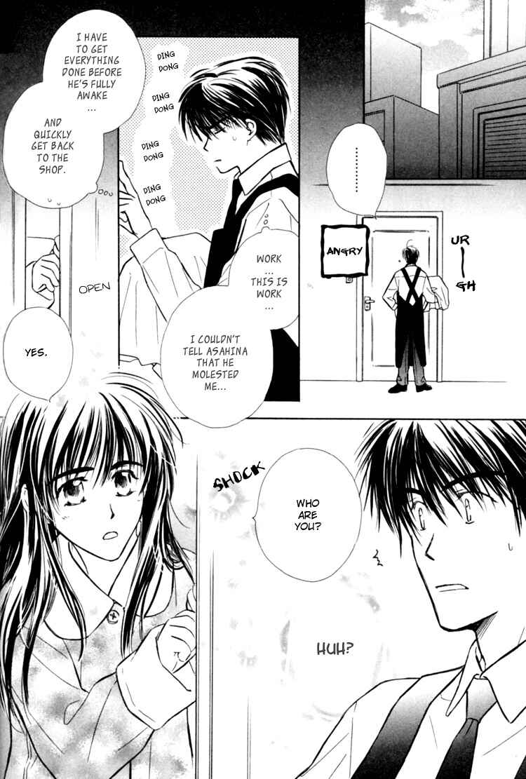 Page 23 Chapter 5 Naturalist no Kare