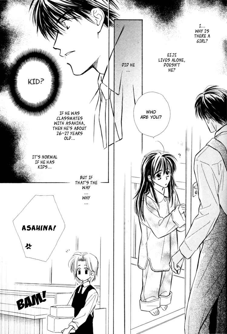 Page 24 Chapter 5 Naturalist no Kare
