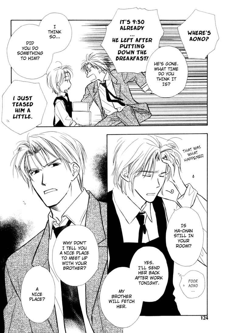 Page 25 Chapter 5 Naturalist no Kare