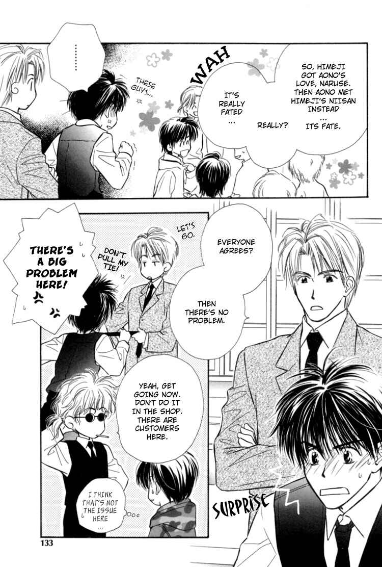 Page 10 Chapter 6 Naturalist no Kare