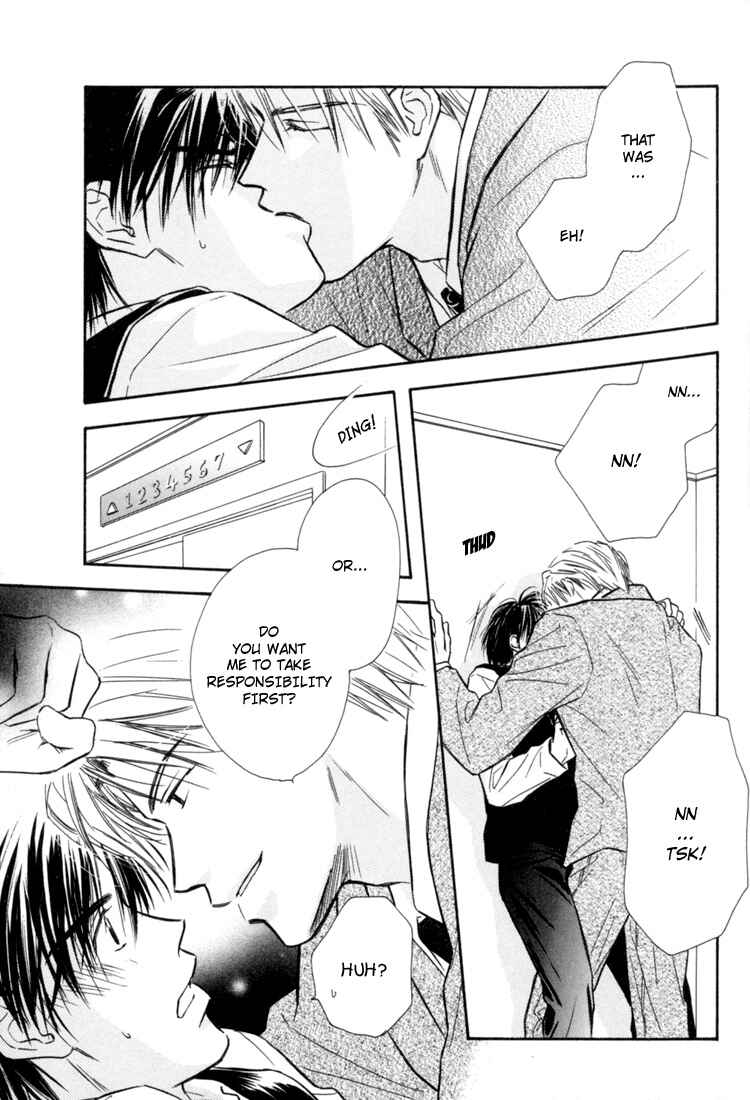 Page 14 Chapter 6 Naturalist no Kare