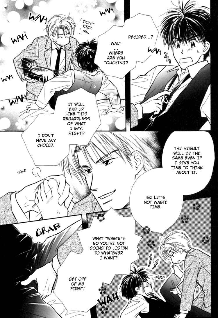 Page 16 Chapter 6 Naturalist no Kare