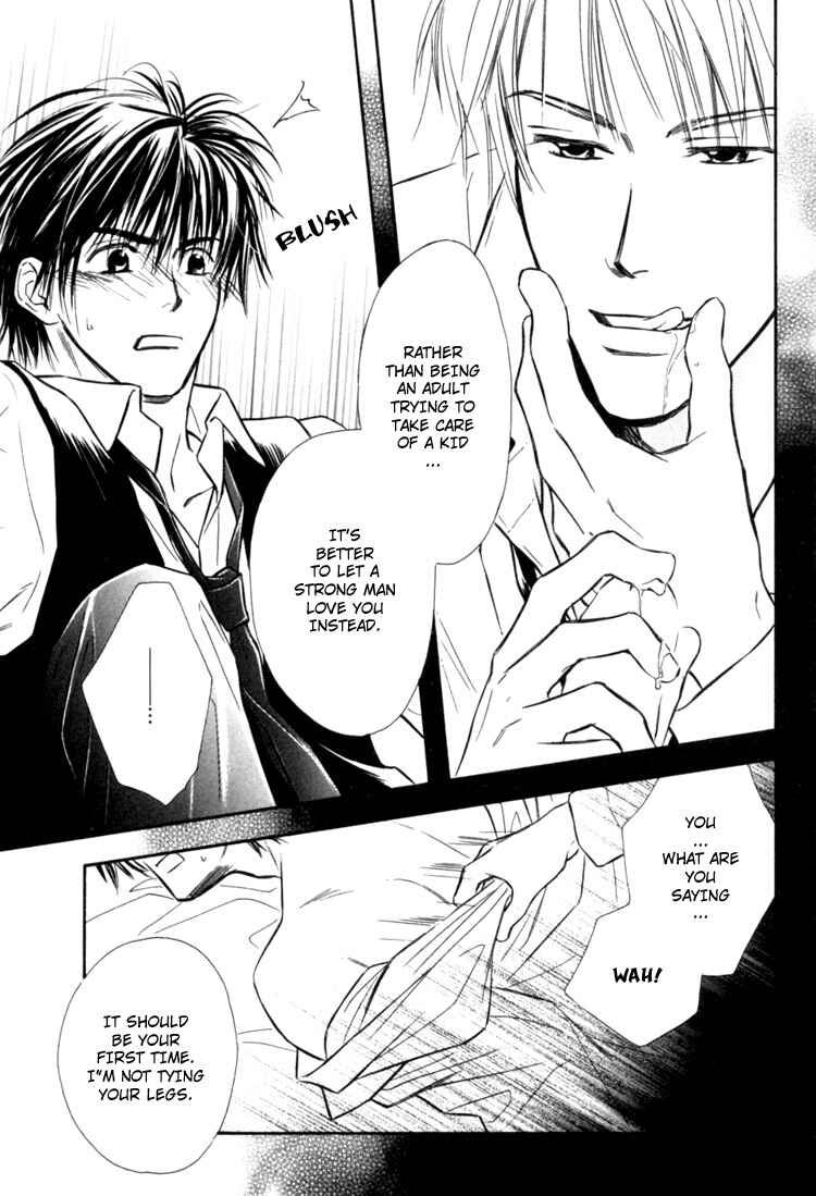 Page 18 Chapter 6 Naturalist no Kare