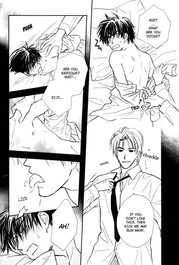 Page 19 Chapter 6 Naturalist no Kare