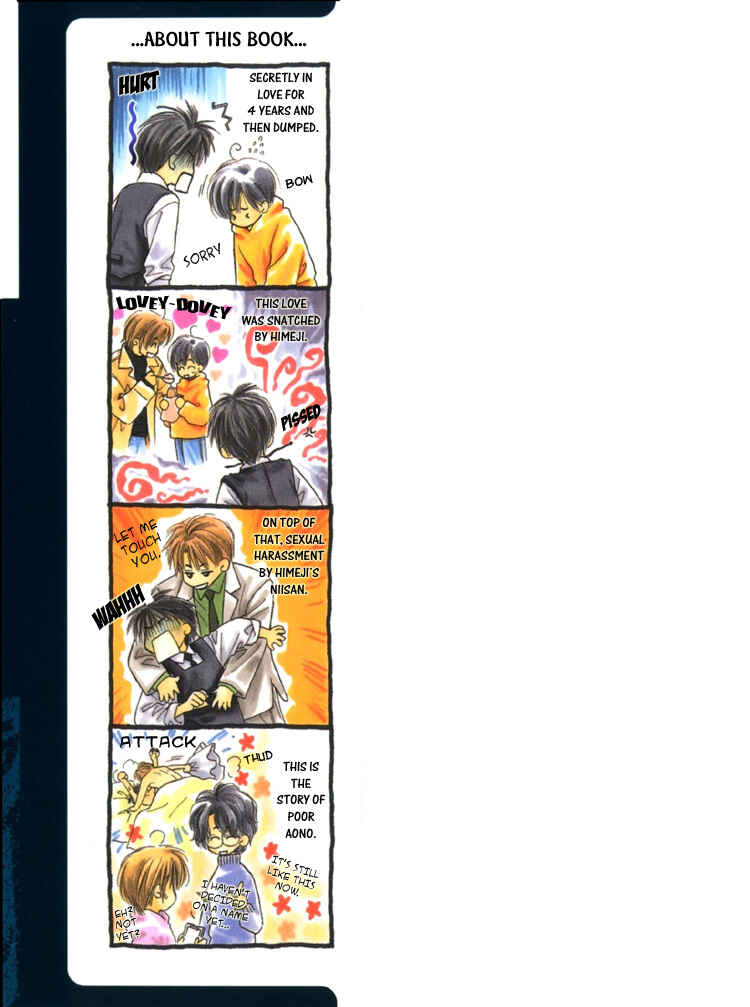 Page 23 Chapter 6 Naturalist no Kare