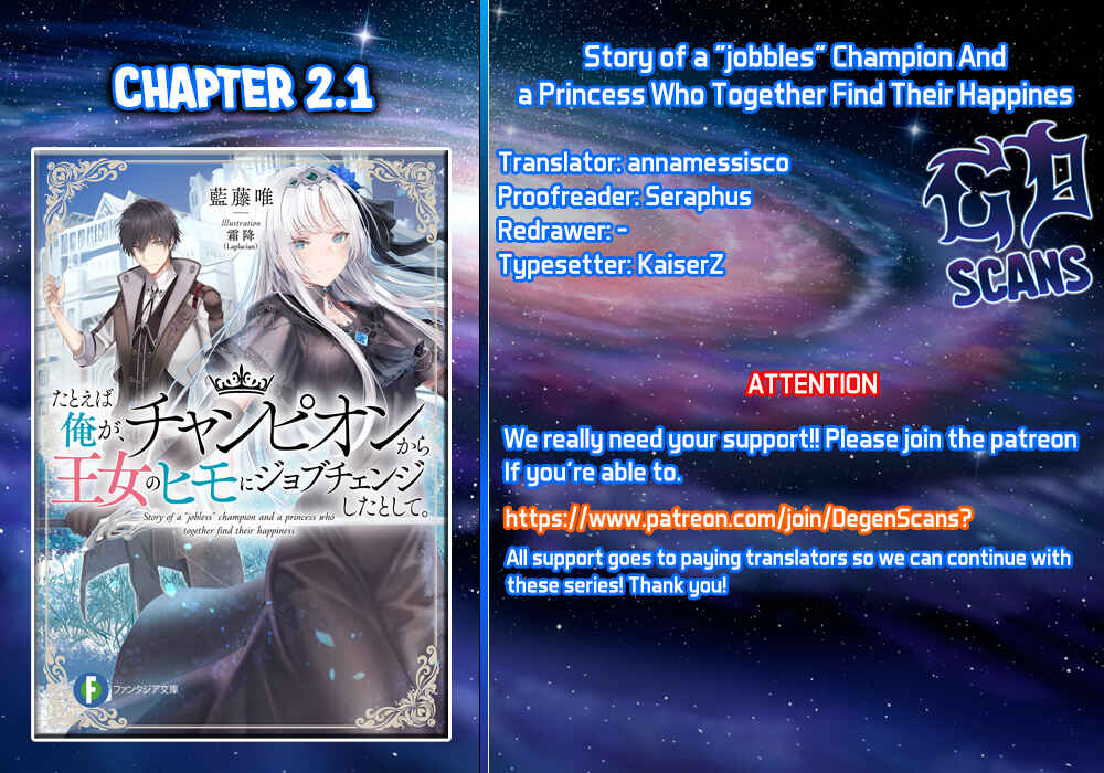 Page 1 Chapter 2.1 Story of a Jobless Champion and a Princess Who Together Find Their Happiness