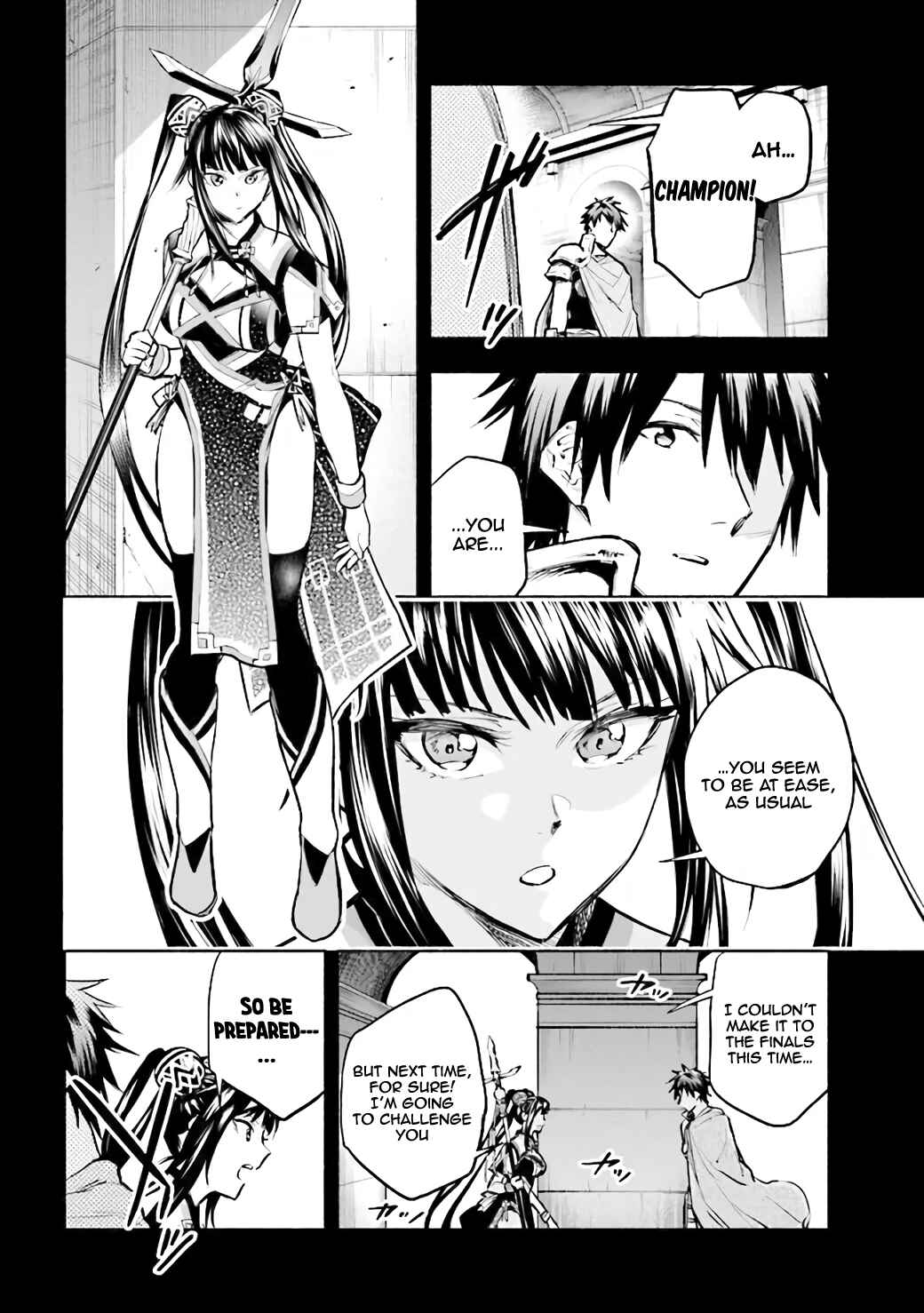 Page 7 Chapter 2.1 Story of a Jobless Champion and a Princess Who Together Find Their Happiness