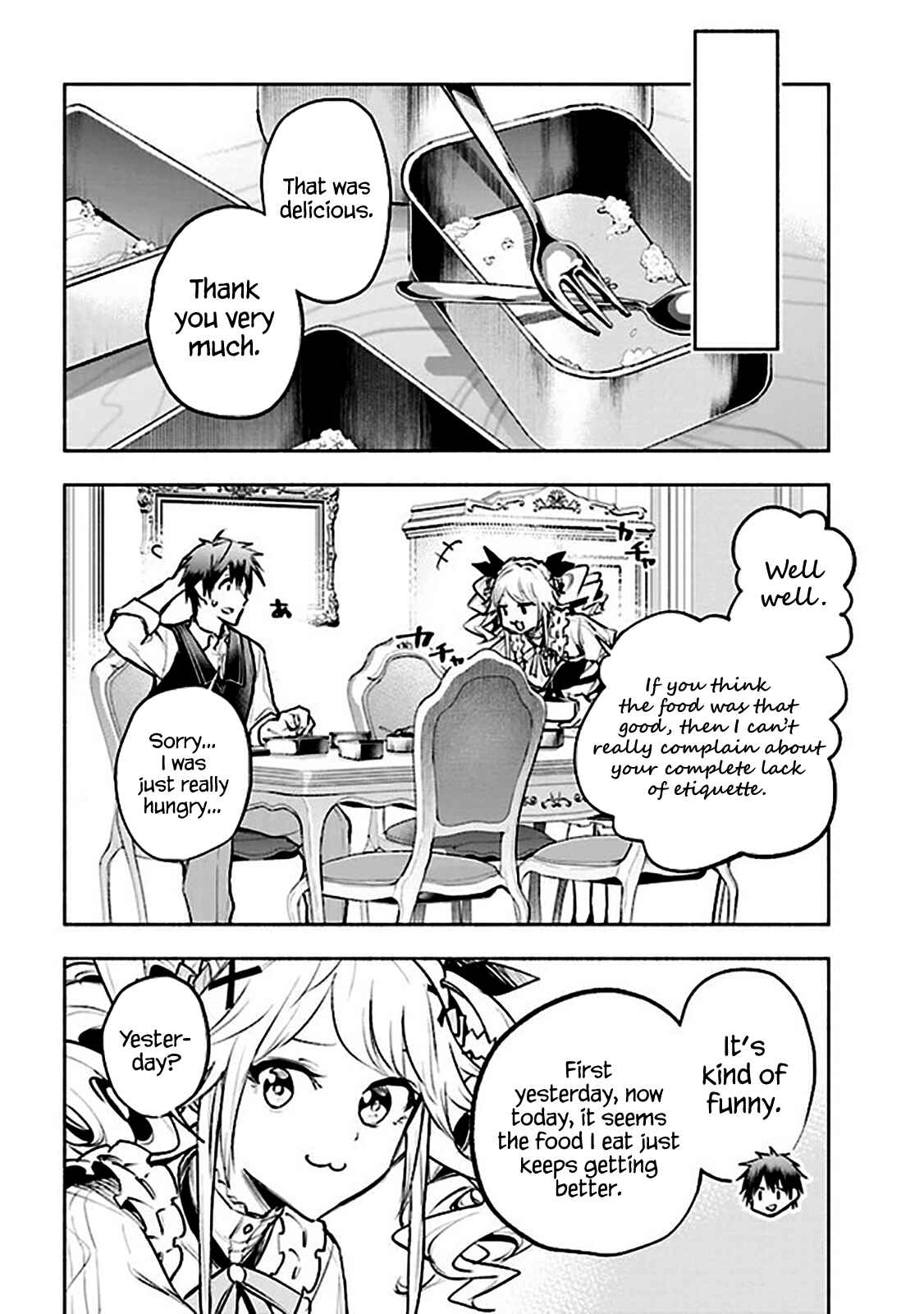 Page 1 Chapter 3.2 Story of a Jobless Champion and a Princess Who Together Find Their Happiness