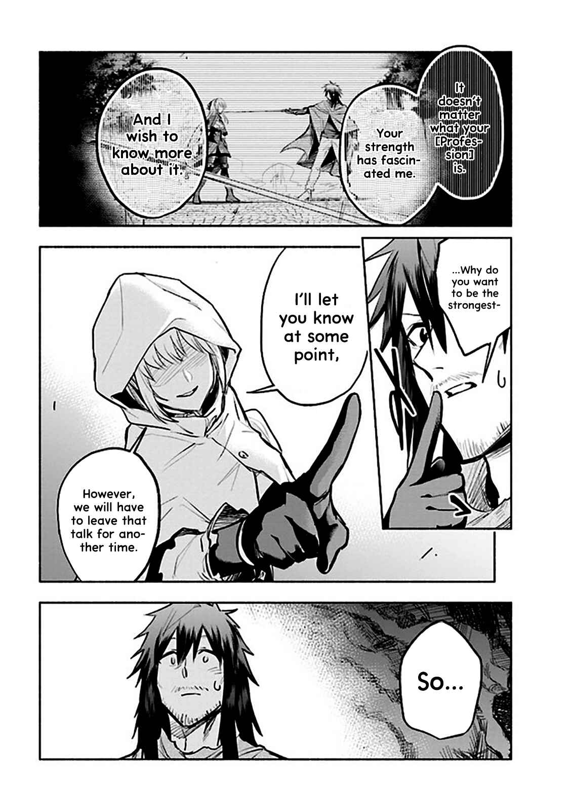 Page 11 Chapter 3.2 Story of a Jobless Champion and a Princess Who Together Find Their Happiness
