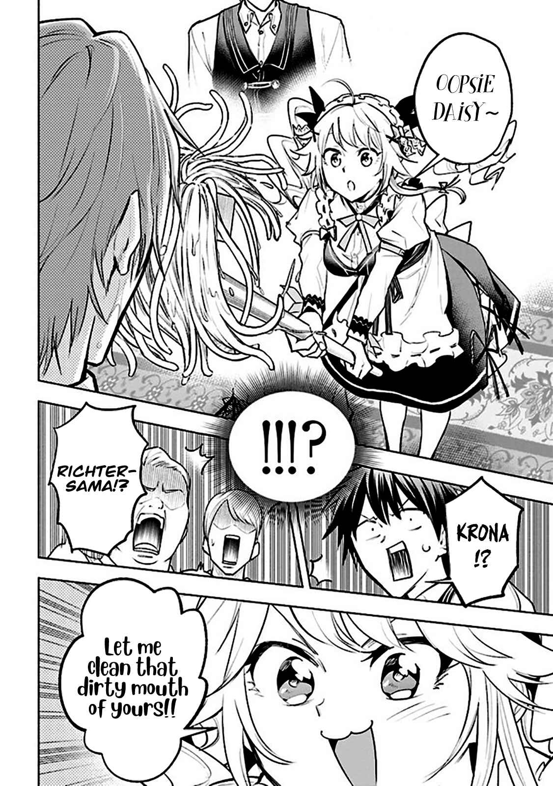 Page 15 Chapter 3.2 Story of a Jobless Champion and a Princess Who Together Find Their Happiness