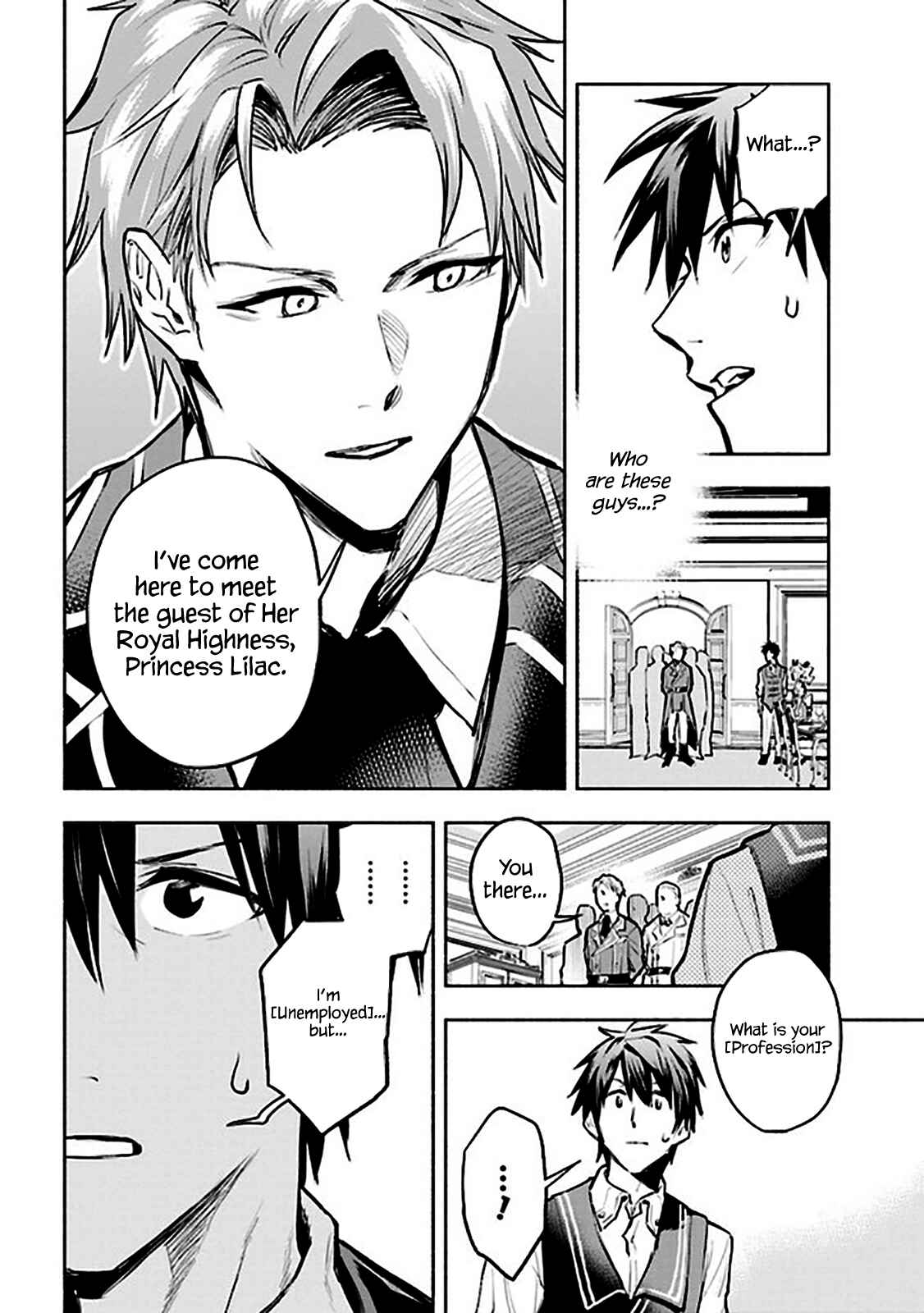 Page 7 Chapter 3.2 Story of a Jobless Champion and a Princess Who Together Find Their Happiness