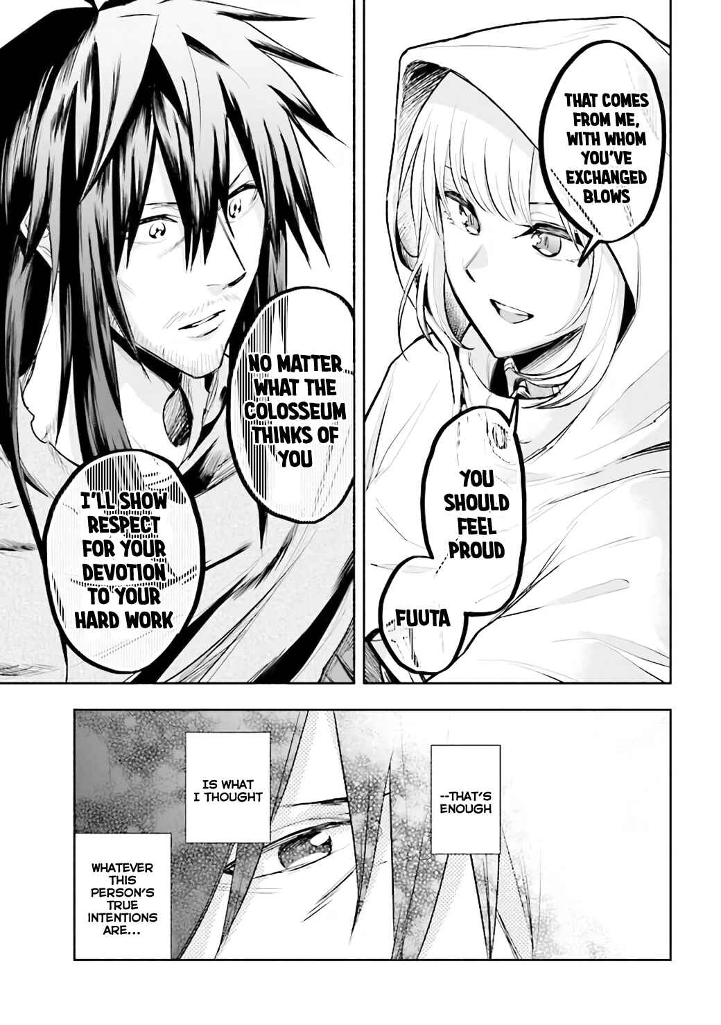 Page 7 Chapter 2.2 Story of a Jobless Champion and a Princess Who Together Find Their Happiness