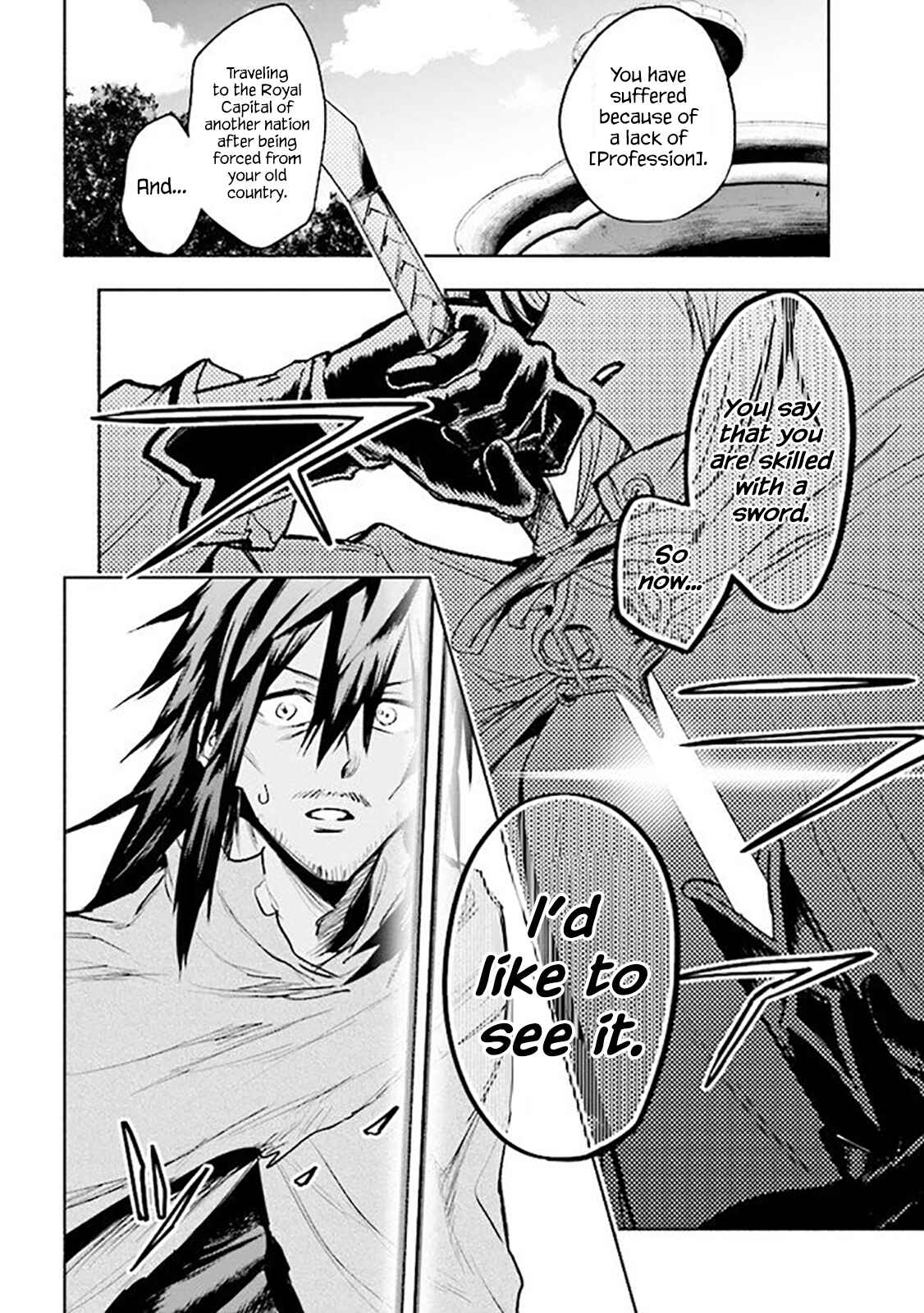 Page 16 Chapter 1 Story of a Jobless Champion and a Princess Who Together Find Their Happiness