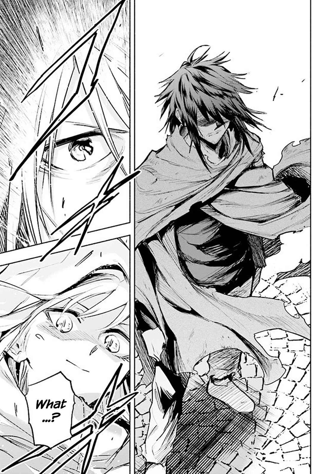 Page 19 Chapter 1 Story of a Jobless Champion and a Princess Who Together Find Their Happiness