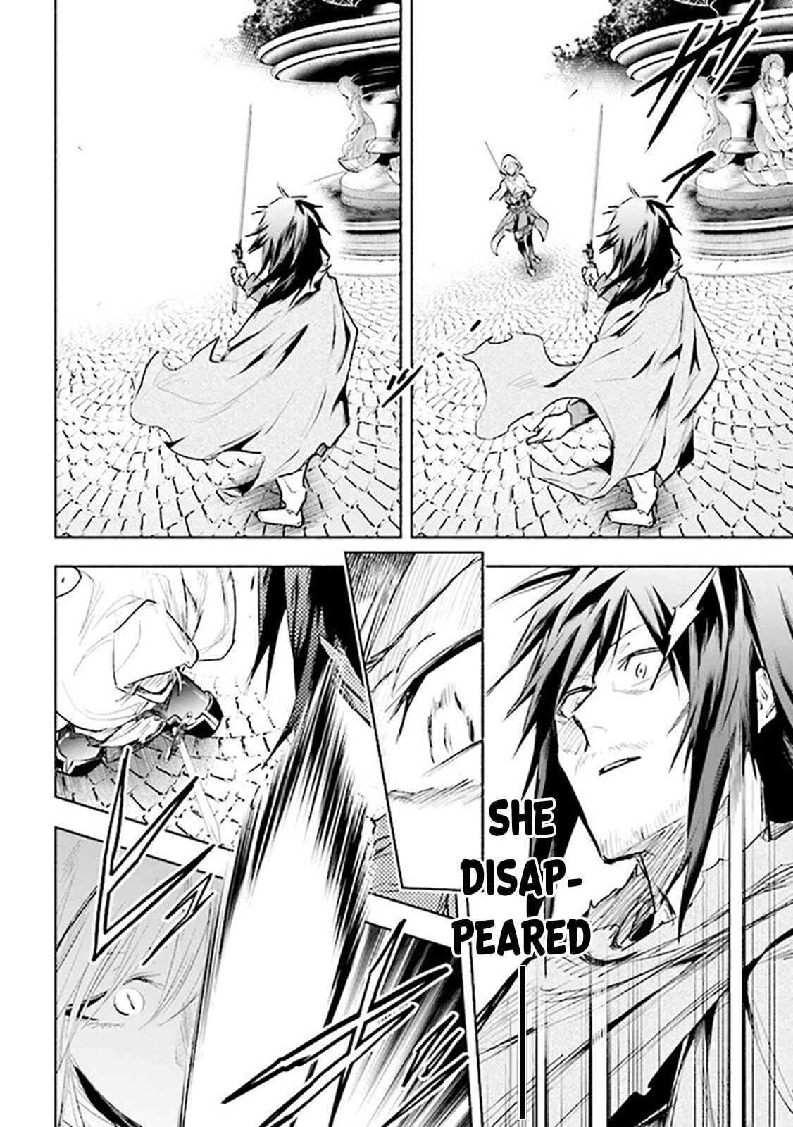 Page 22 Chapter 1 Story of a Jobless Champion and a Princess Who Together Find Their Happiness