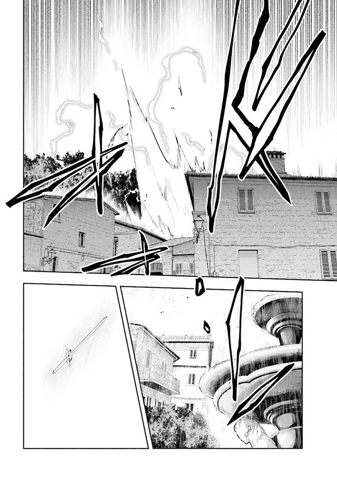 Page 38 Chapter 1 Story of a Jobless Champion and a Princess Who Together Find Their Happiness