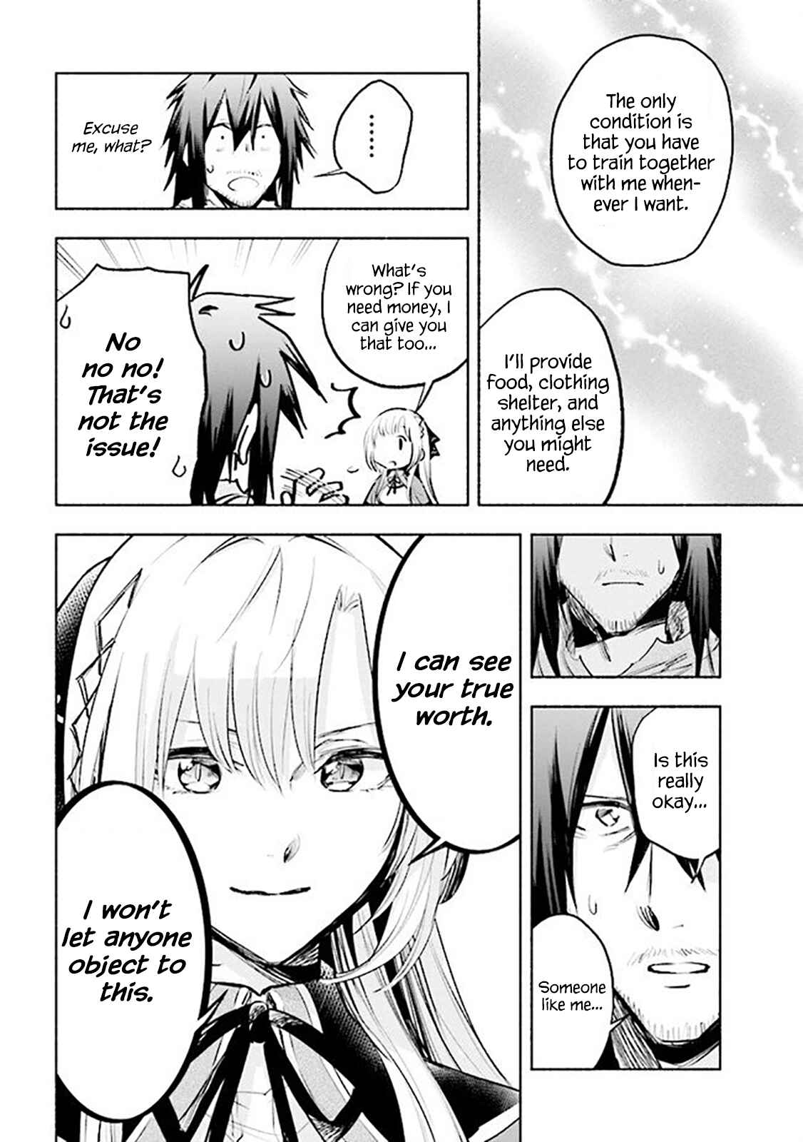 Page 42 Chapter 1 Story of a Jobless Champion and a Princess Who Together Find Their Happiness