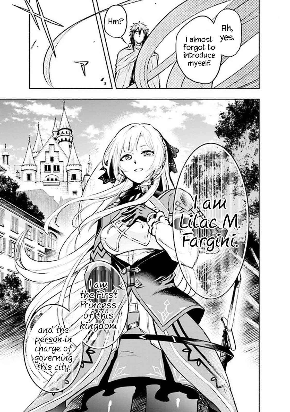 Page 43 Chapter 1 Story of a Jobless Champion and a Princess Who Together Find Their Happiness