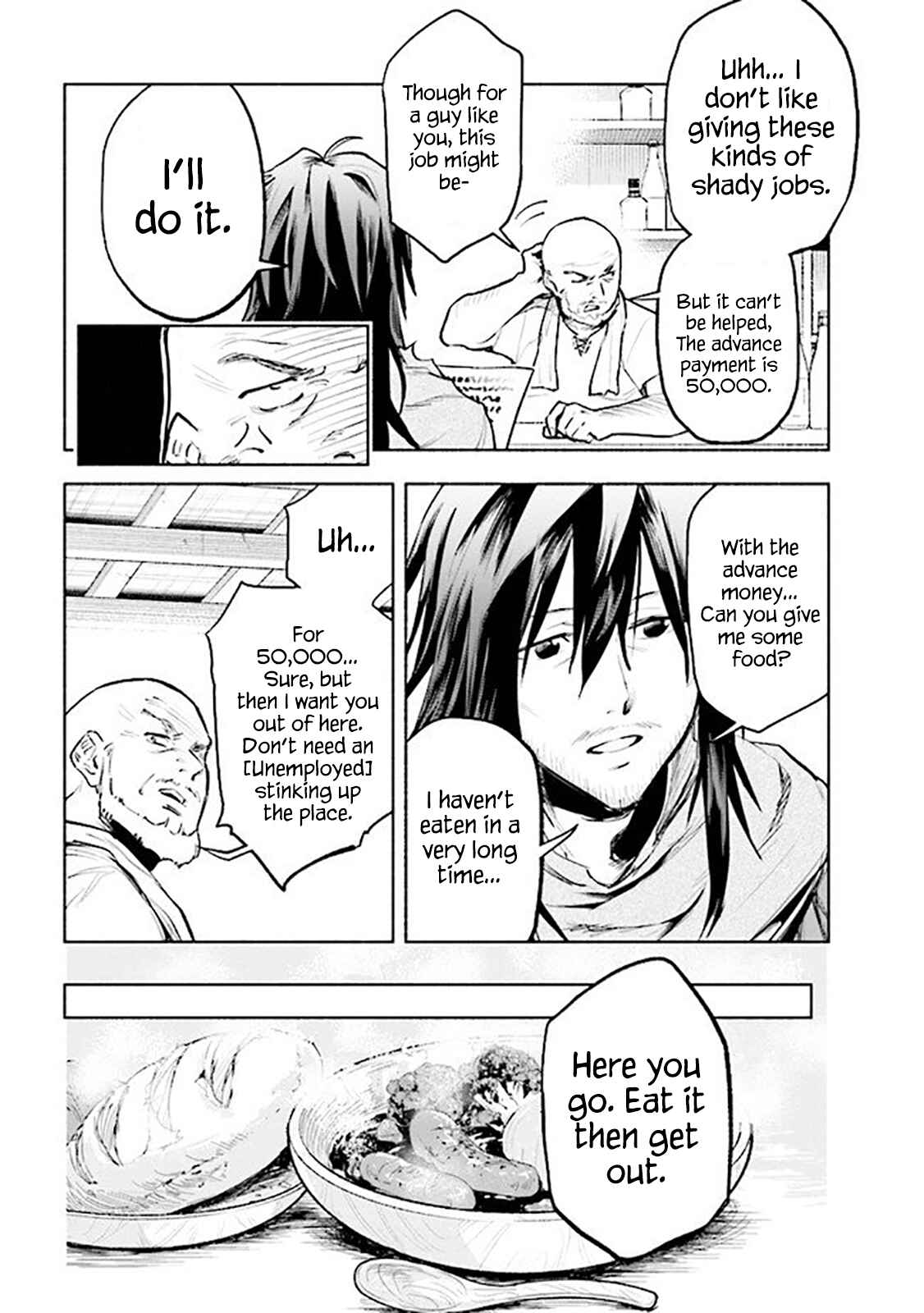 Page 6 Chapter 1 Story of a Jobless Champion and a Princess Who Together Find Their Happiness