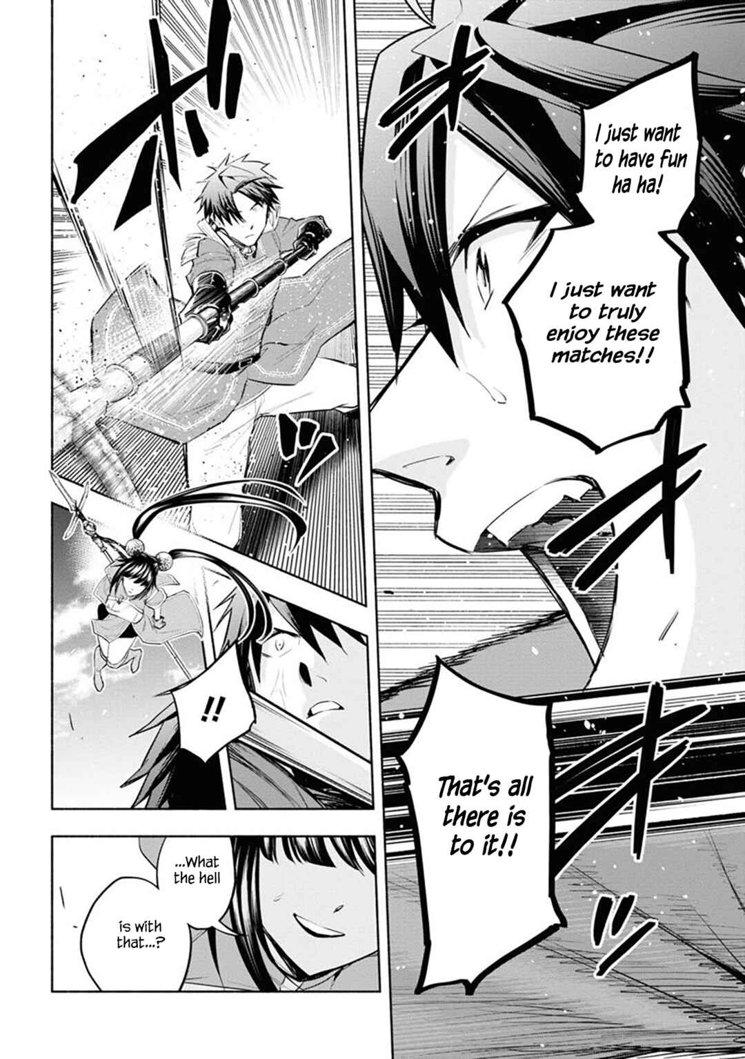 Page 16 Chapter 11 Story of a Jobless Champion and a Princess Who Together Find Their Happiness