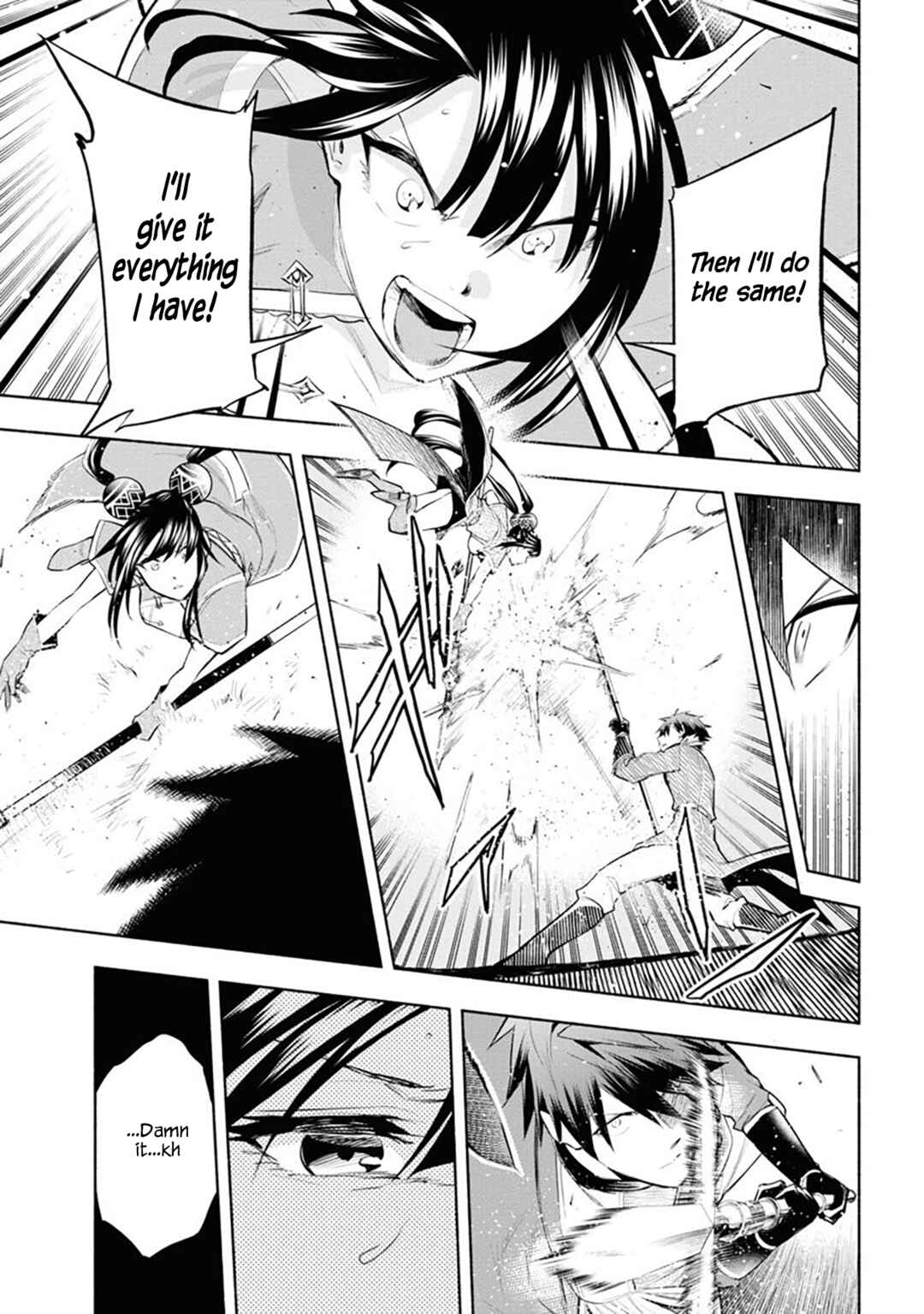 Page 17 Chapter 11 Story of a Jobless Champion and a Princess Who Together Find Their Happiness