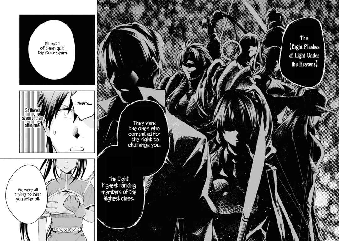Page 29 Chapter 11 Story of a Jobless Champion and a Princess Who Together Find Their Happiness
