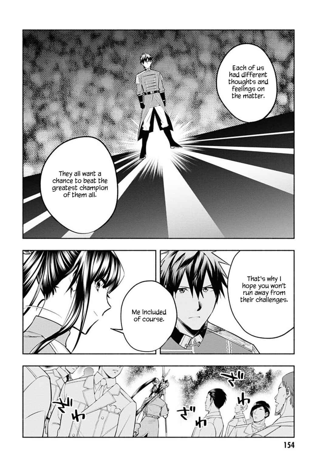 Page 30 Chapter 11 Story of a Jobless Champion and a Princess Who Together Find Their Happiness