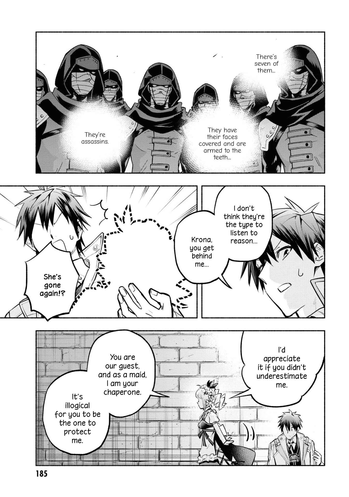 Page 16 Chapter 6 Story of a Jobless Champion and a Princess Who Together Find Their Happiness