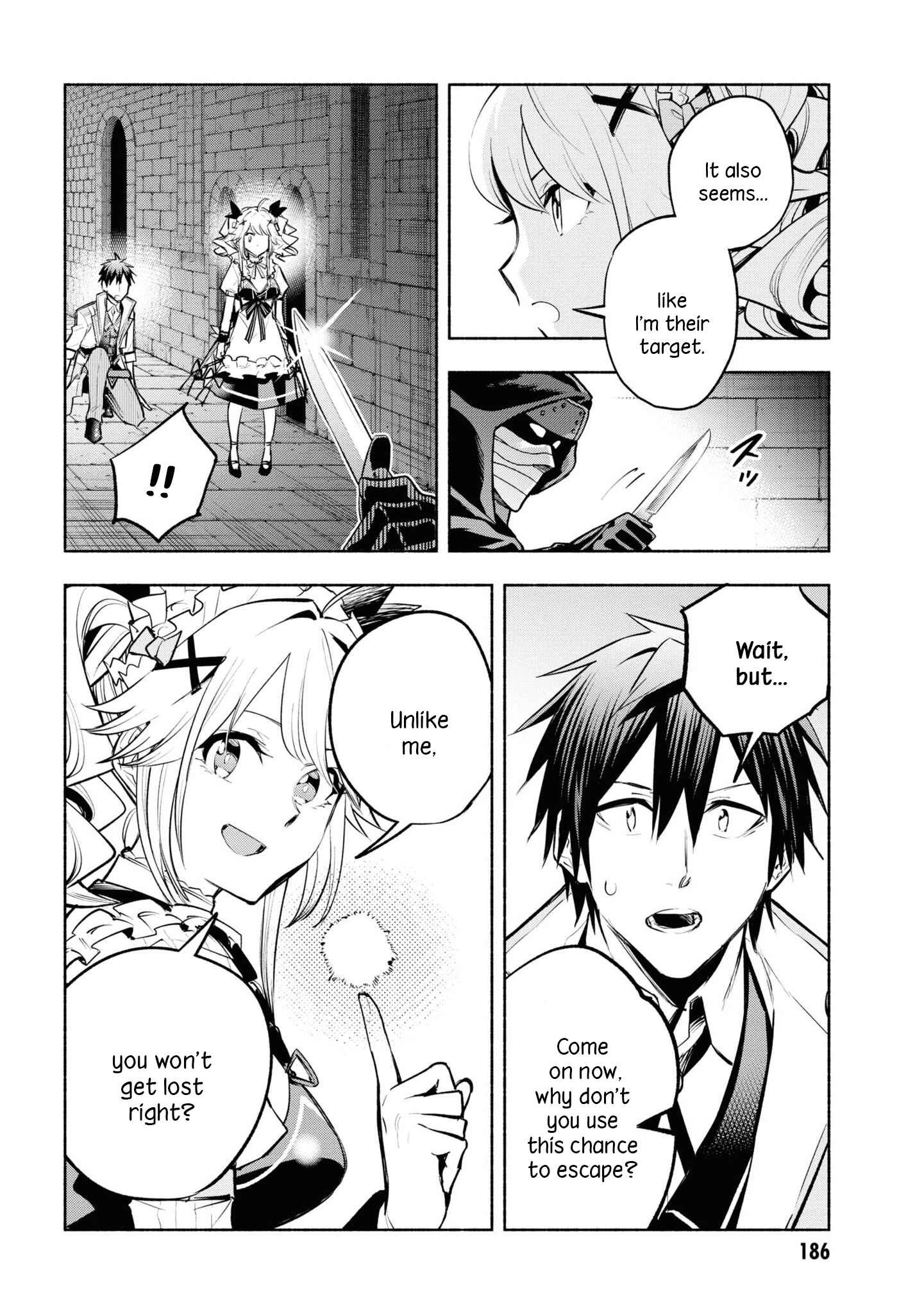 Page 17 Chapter 6 Story of a Jobless Champion and a Princess Who Together Find Their Happiness