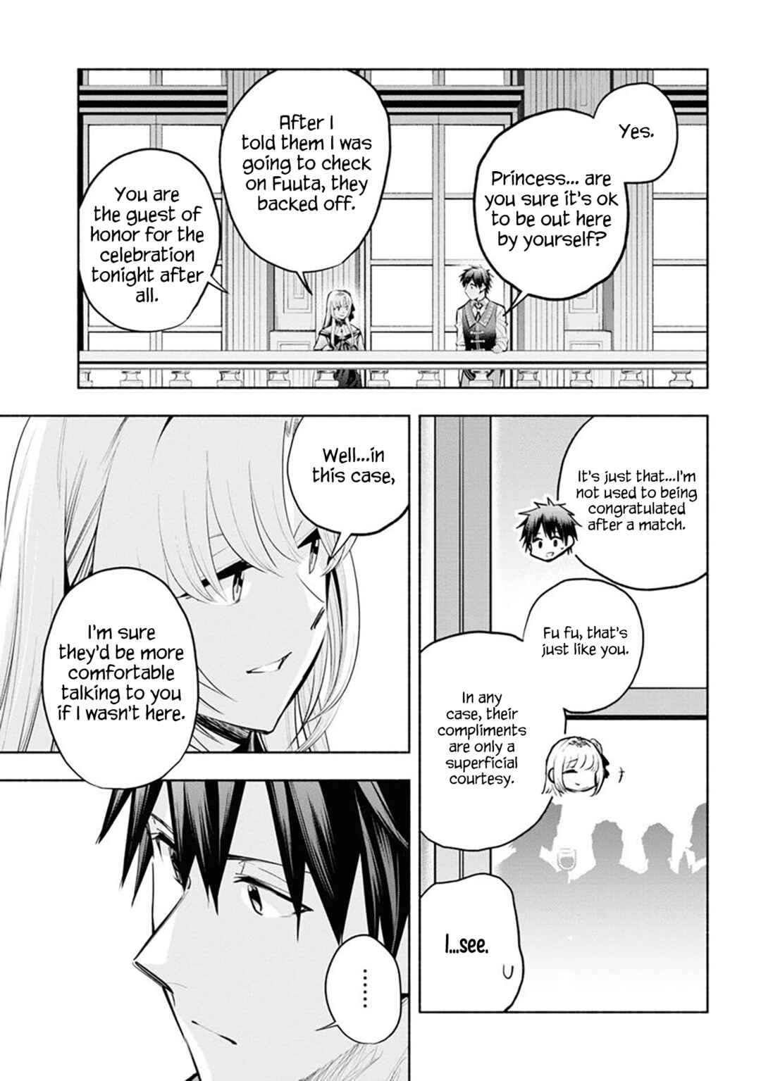 Page 12 Chapter 12 Story of a Jobless Champion and a Princess Who Together Find Their Happiness