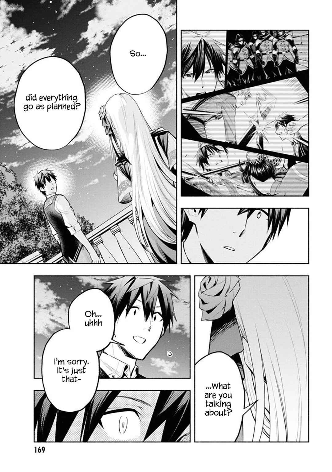 Page 14 Chapter 12 Story of a Jobless Champion and a Princess Who Together Find Their Happiness