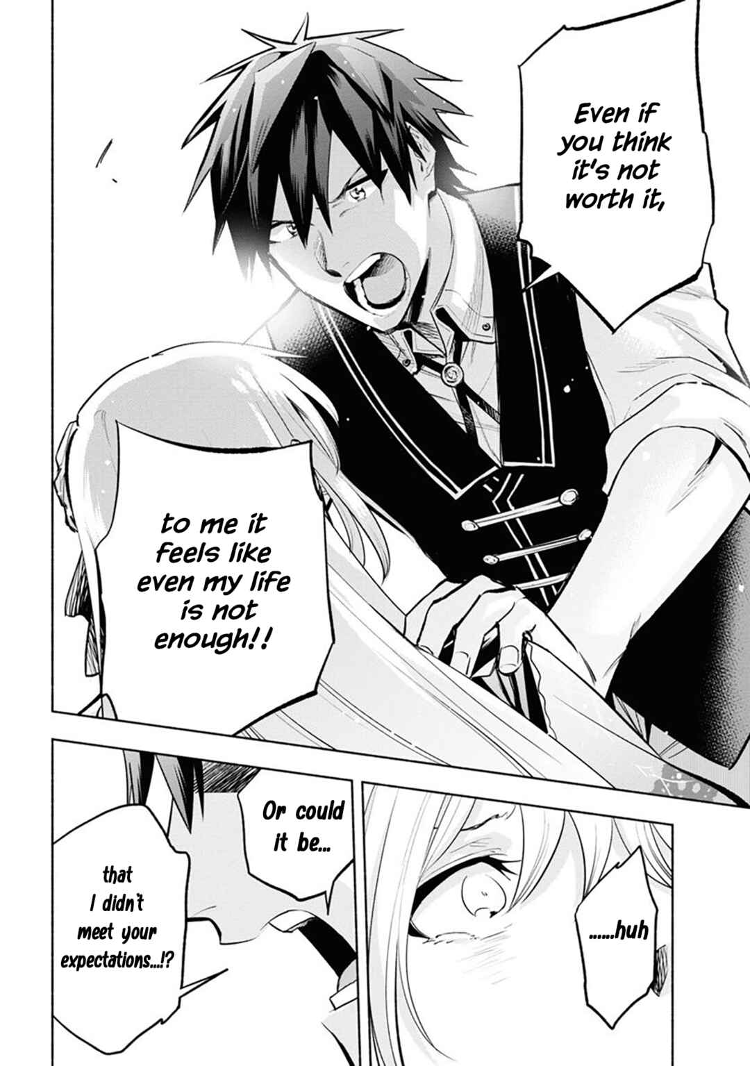Page 26 Chapter 12 Story of a Jobless Champion and a Princess Who Together Find Their Happiness