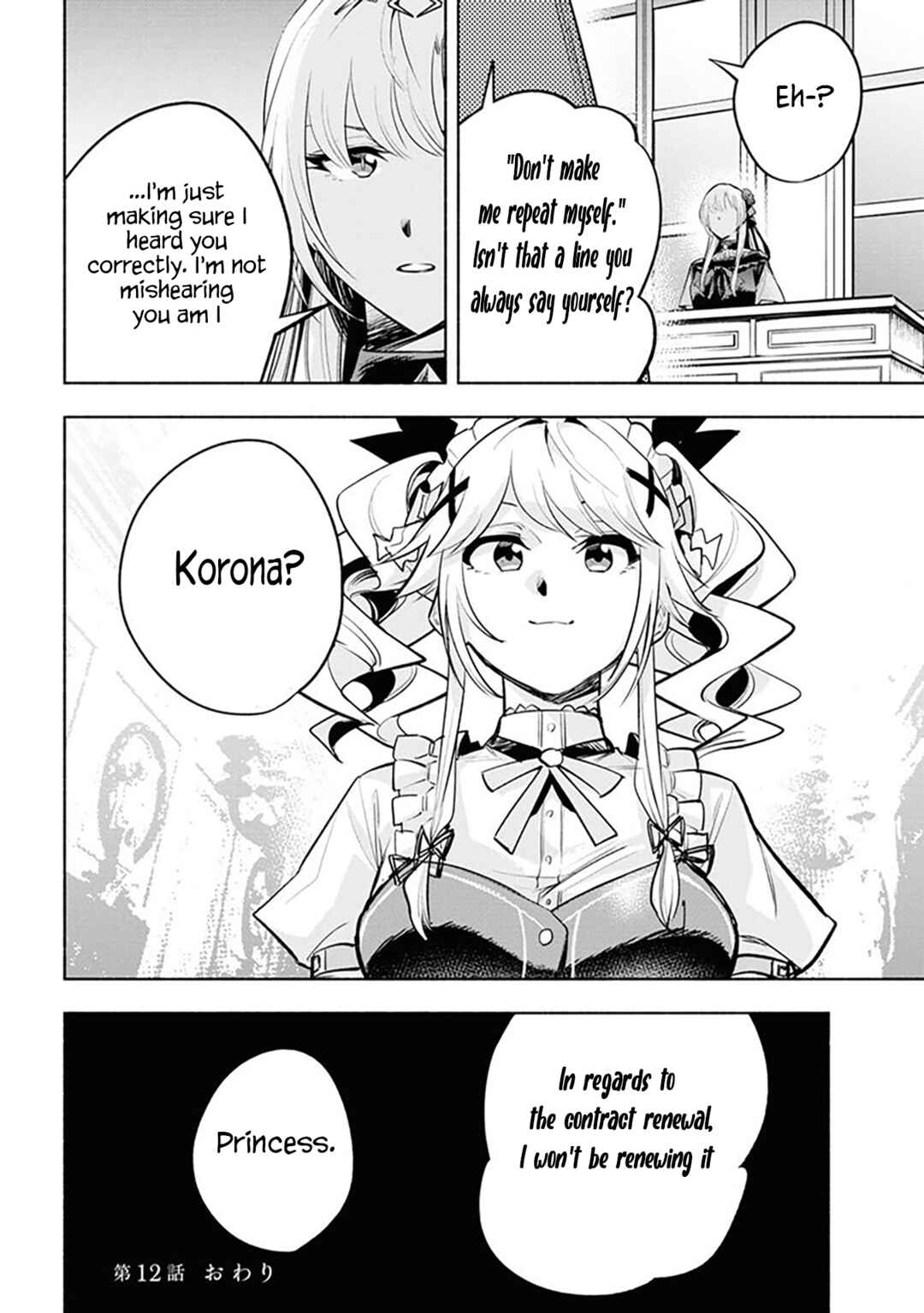 Page 36 Chapter 12 Story of a Jobless Champion and a Princess Who Together Find Their Happiness