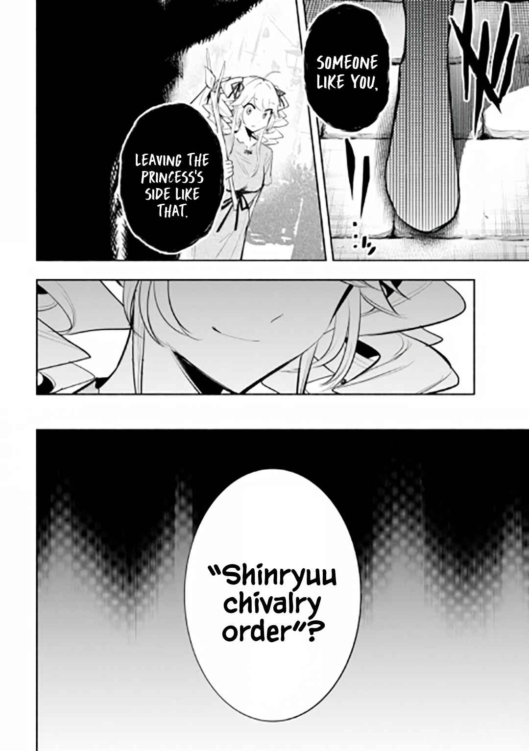 Page 11 Chapter 15 Story of a Jobless Champion and a Princess Who Together Find Their Happiness