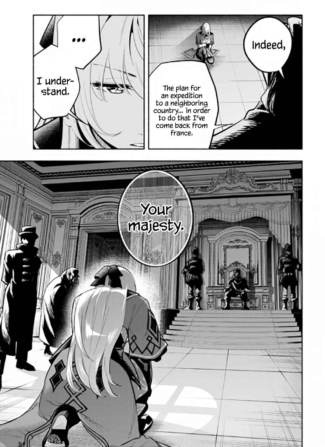 Page 12 Chapter 15 Story of a Jobless Champion and a Princess Who Together Find Their Happiness