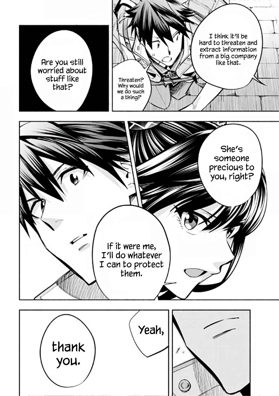 Page 31 Chapter 15 Story of a Jobless Champion and a Princess Who Together Find Their Happiness