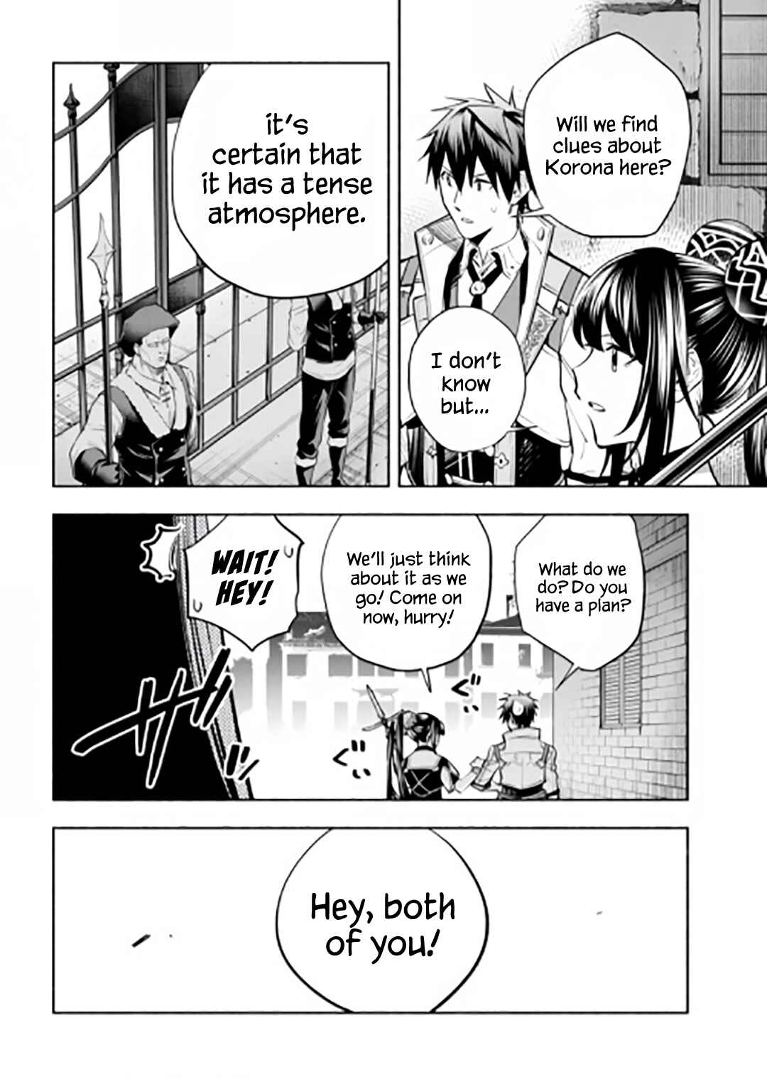 Page 33 Chapter 15 Story of a Jobless Champion and a Princess Who Together Find Their Happiness