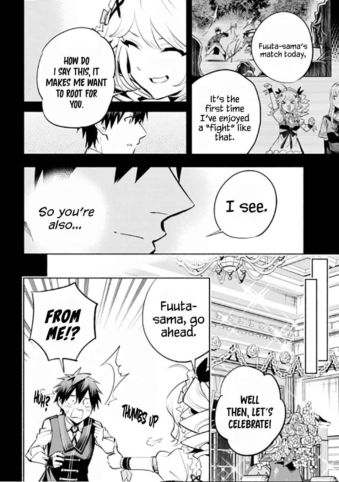 Page 5 Chapter 15 Story of a Jobless Champion and a Princess Who Together Find Their Happiness