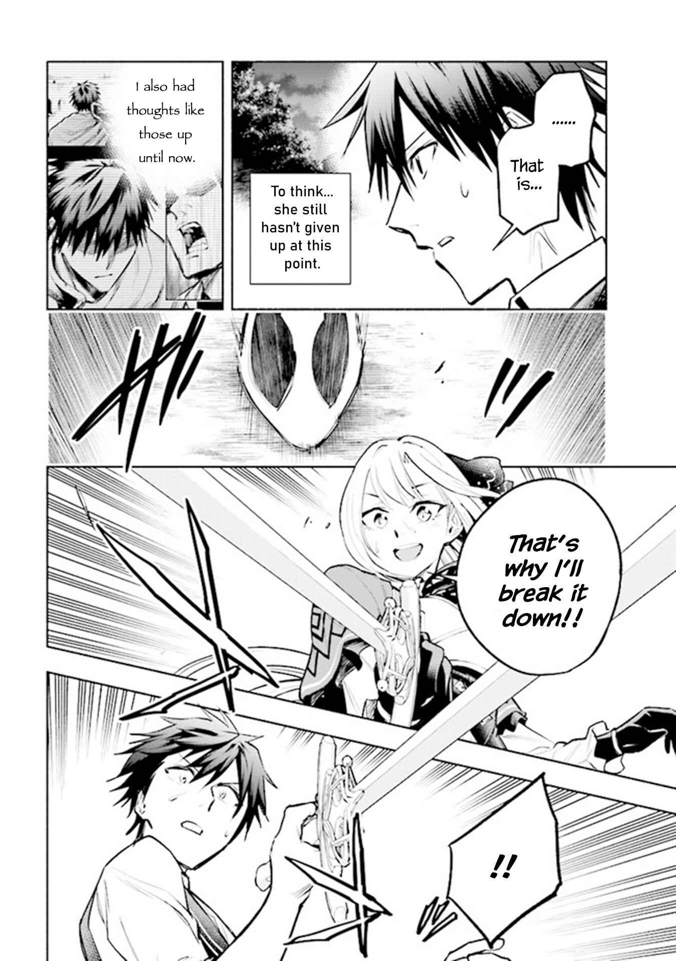 Page 11 Chapter 5.1 Story of a Jobless Champion and a Princess Who Together Find Their Happiness