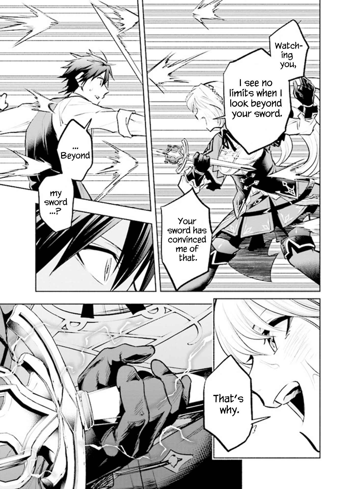 Page 12 Chapter 5.1 Story of a Jobless Champion and a Princess Who Together Find Their Happiness