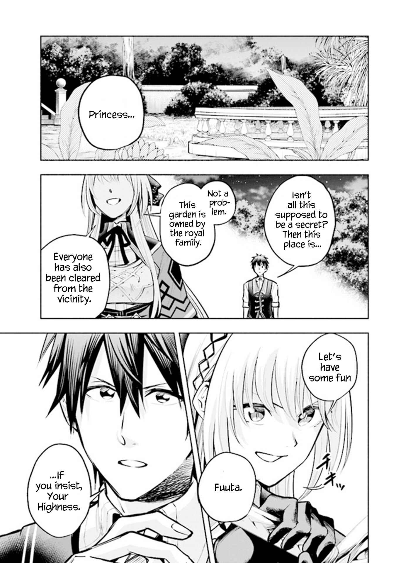 Page 4 Chapter 5.1 Story of a Jobless Champion and a Princess Who Together Find Their Happiness