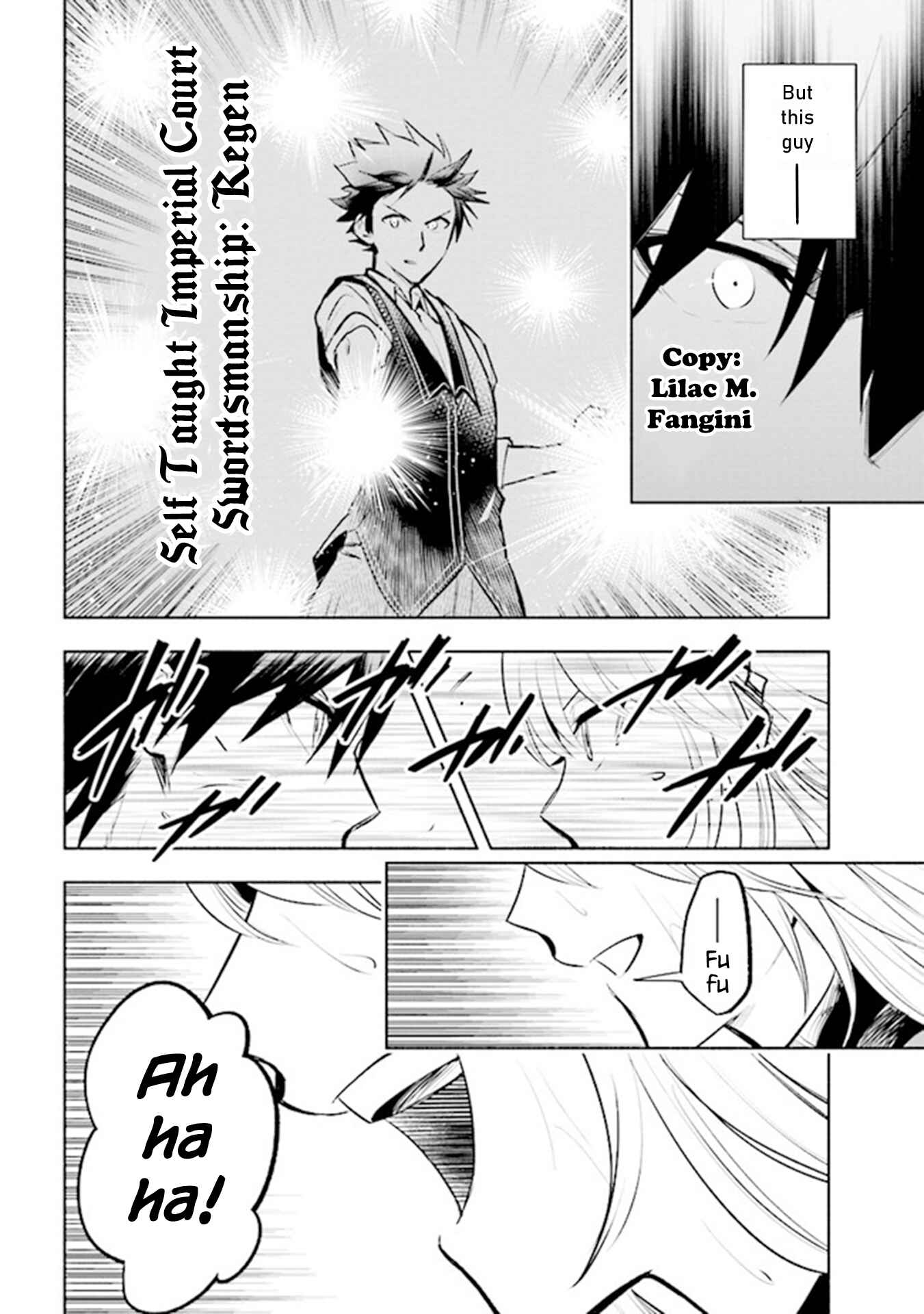 Page 8 Chapter 5.1 Story of a Jobless Champion and a Princess Who Together Find Their Happiness