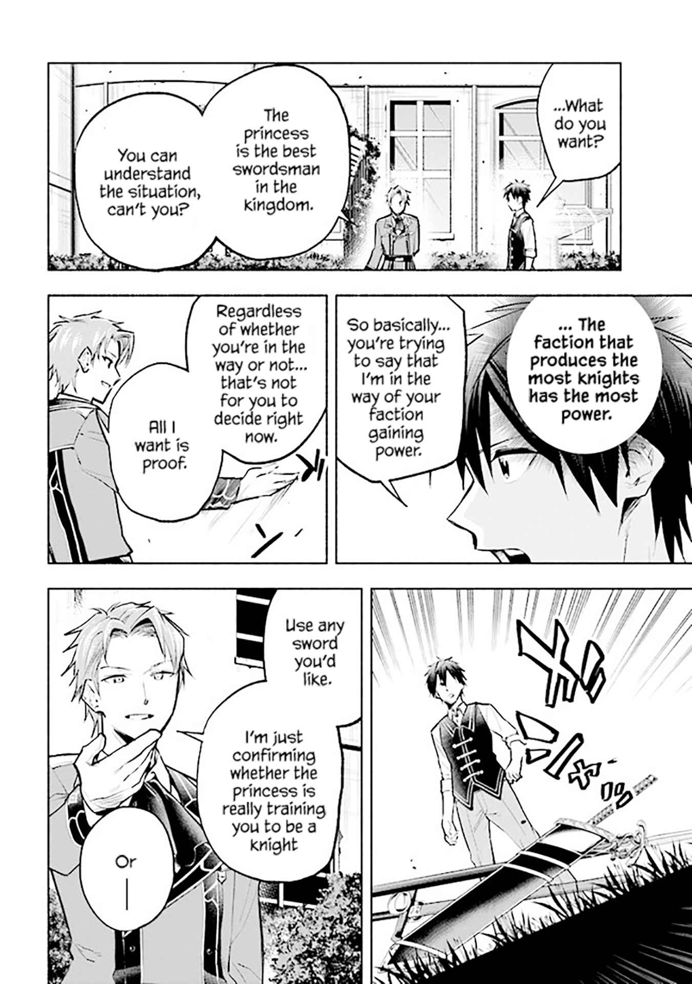 Page 19 Chapter 7 Story of a Jobless Champion and a Princess Who Together Find Their Happiness
