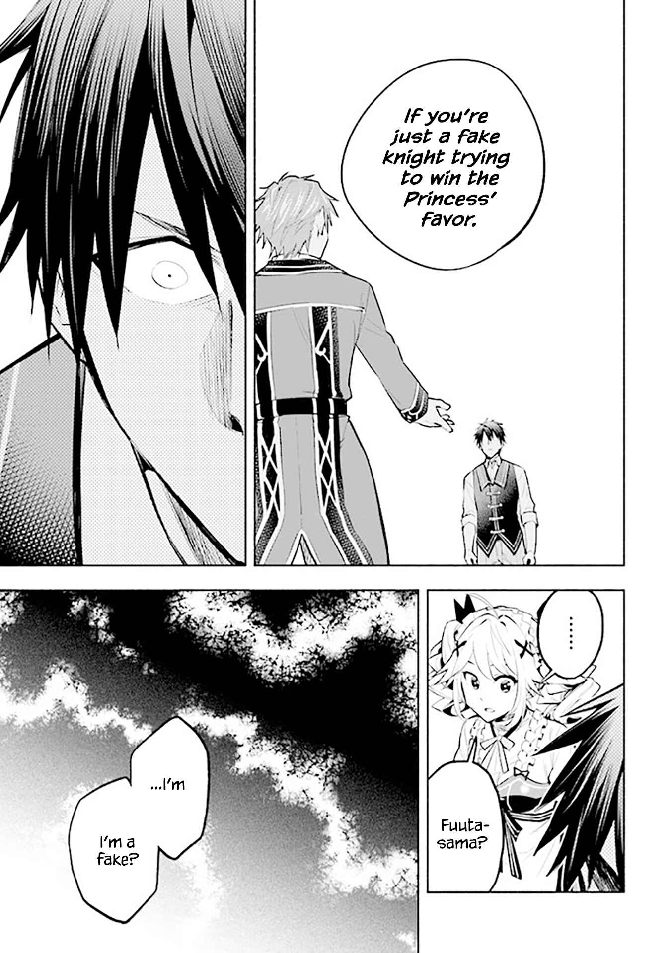 Page 20 Chapter 7 Story of a Jobless Champion and a Princess Who Together Find Their Happiness