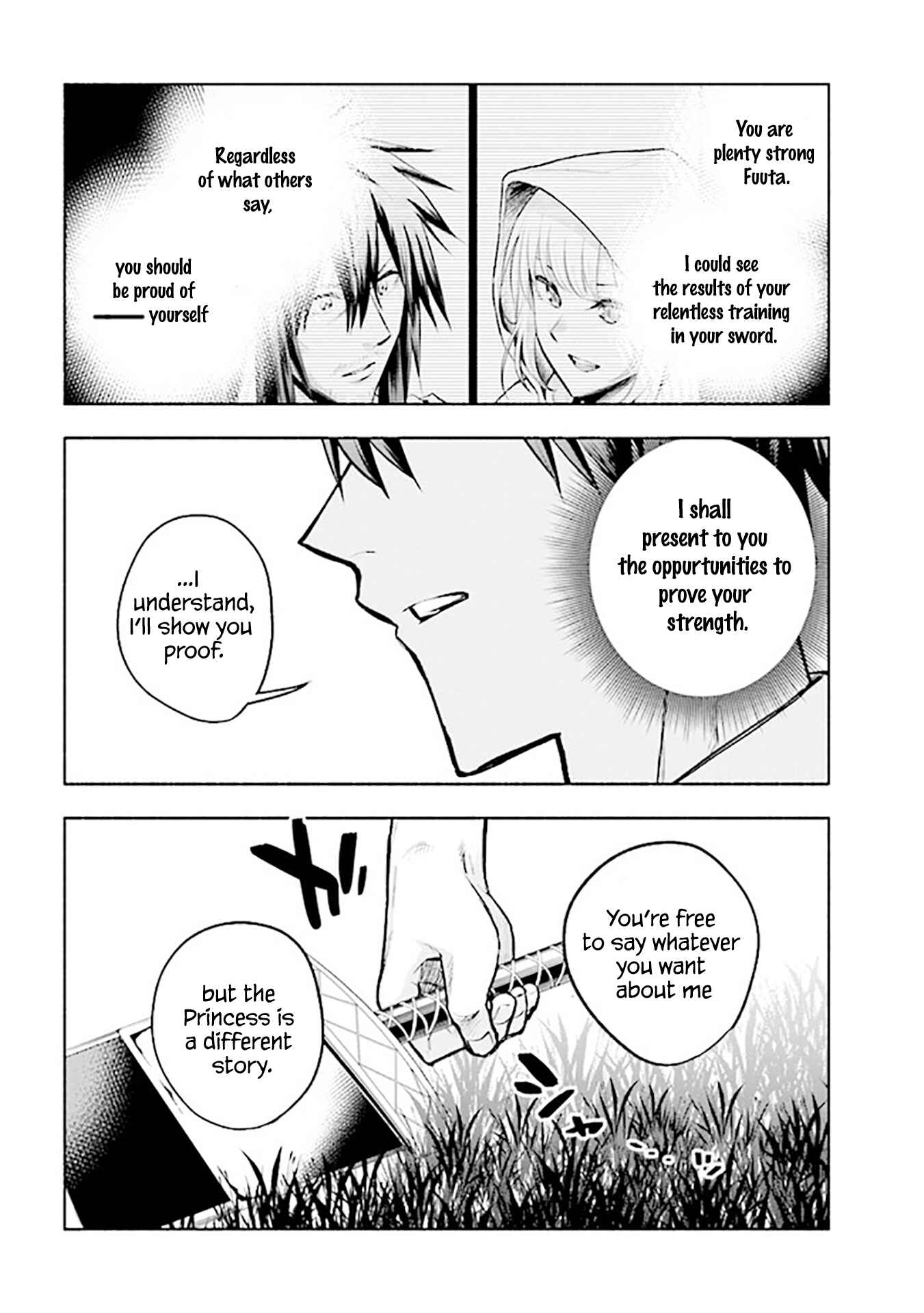 Page 21 Chapter 7 Story of a Jobless Champion and a Princess Who Together Find Their Happiness