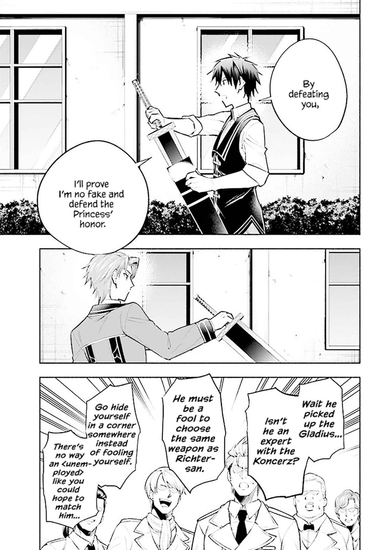 Page 22 Chapter 7 Story of a Jobless Champion and a Princess Who Together Find Their Happiness