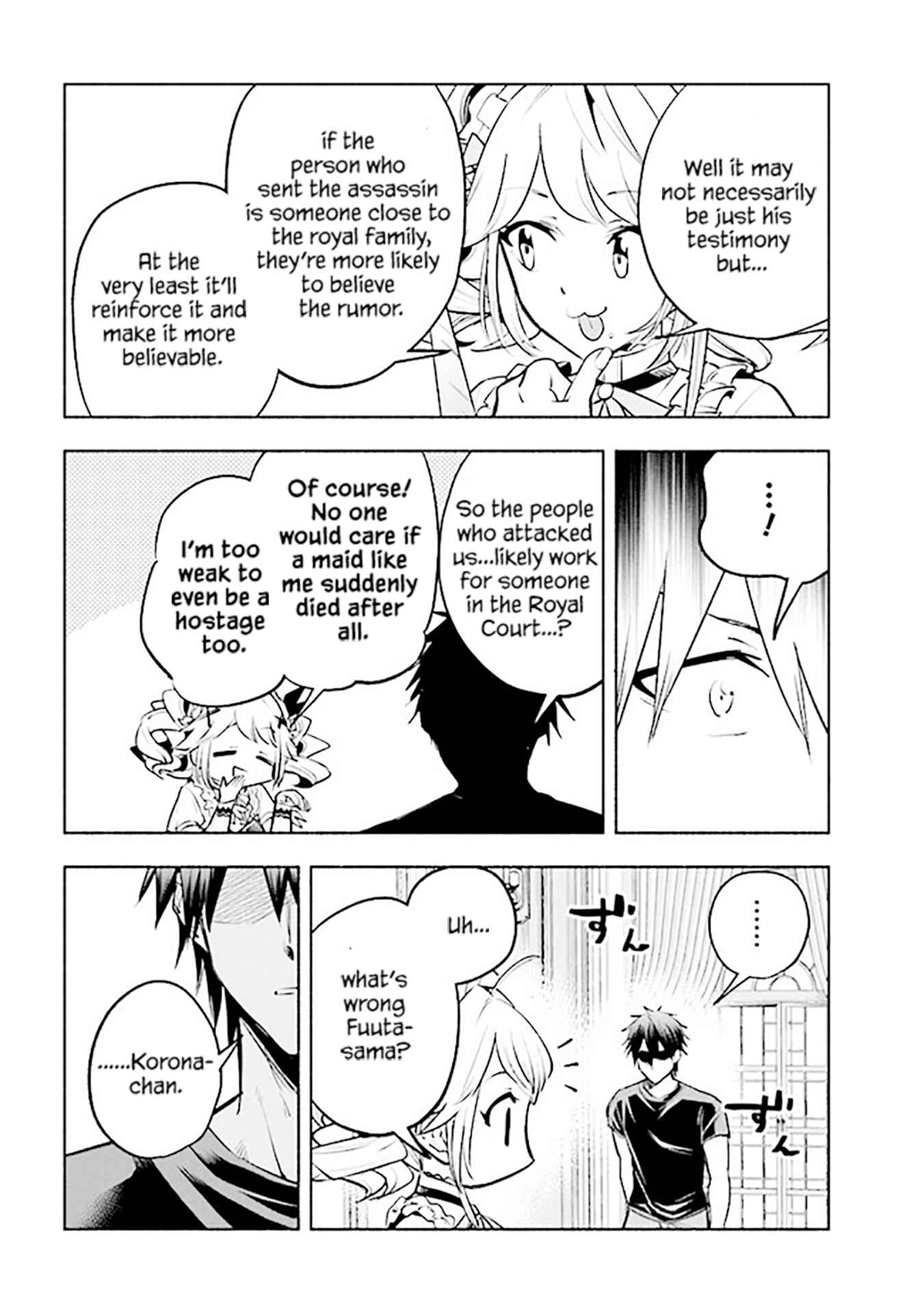 Page 9 Chapter 7 Story of a Jobless Champion and a Princess Who Together Find Their Happiness