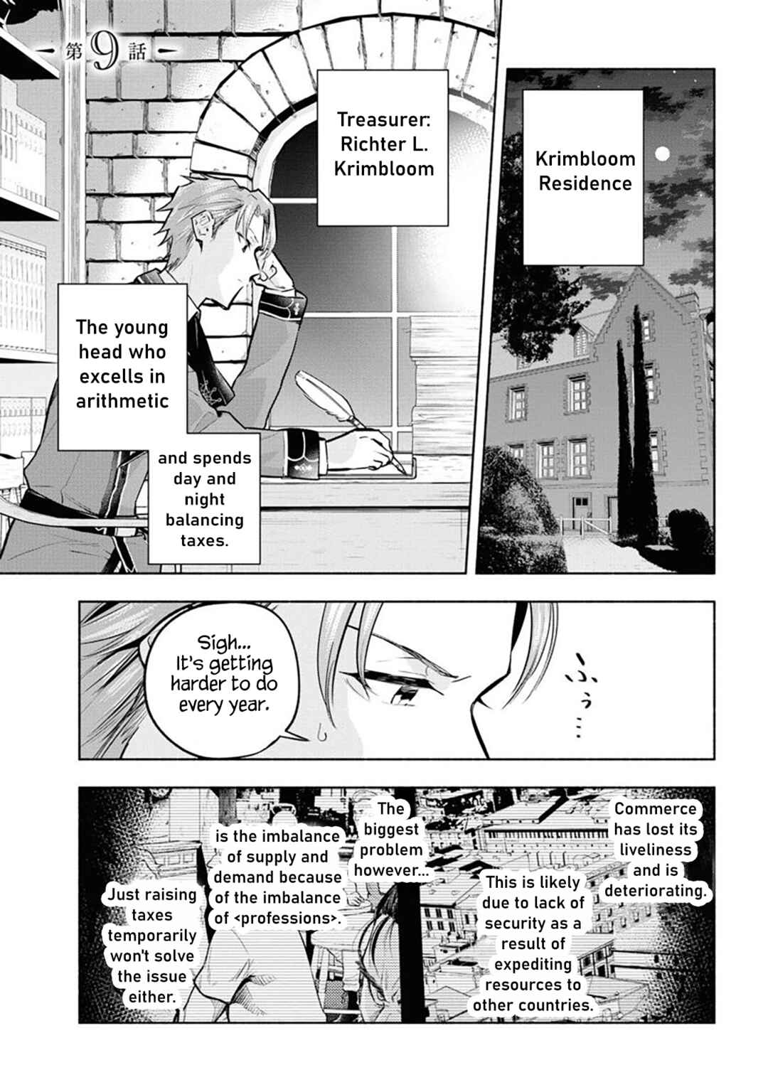 Page 2 Chapter 9 Story of a Jobless Champion and a Princess Who Together Find Their Happiness