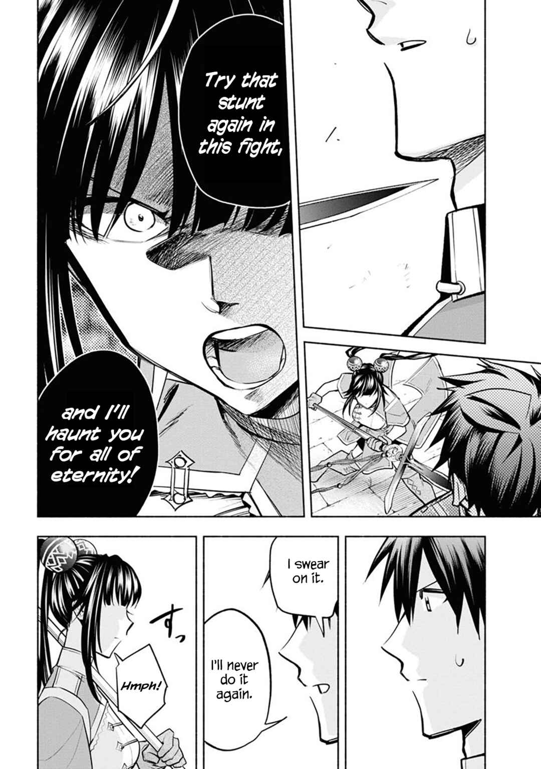 Page 11 Chapter 10 Story of a Jobless Champion and a Princess Who Together Find Their Happiness