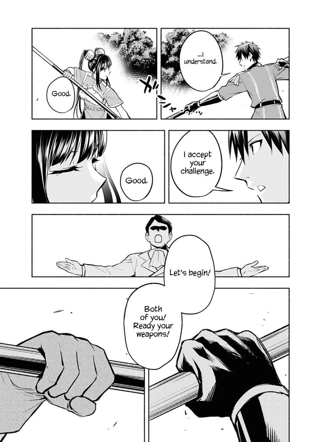 Page 15 Chapter 10 Story of a Jobless Champion and a Princess Who Together Find Their Happiness